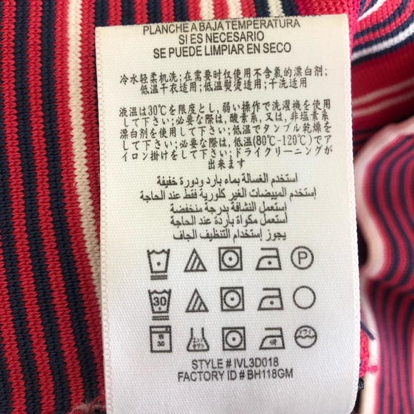 BCBGMaxAzria Ivy Bodycon Skirt - Picture 8 of 8